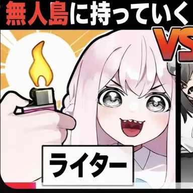 Profile image of ナンスッ