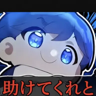 Profile image of パルチル