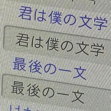Profile image of アン・ベヒョン