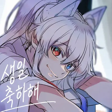 Profile image of 도누쿠