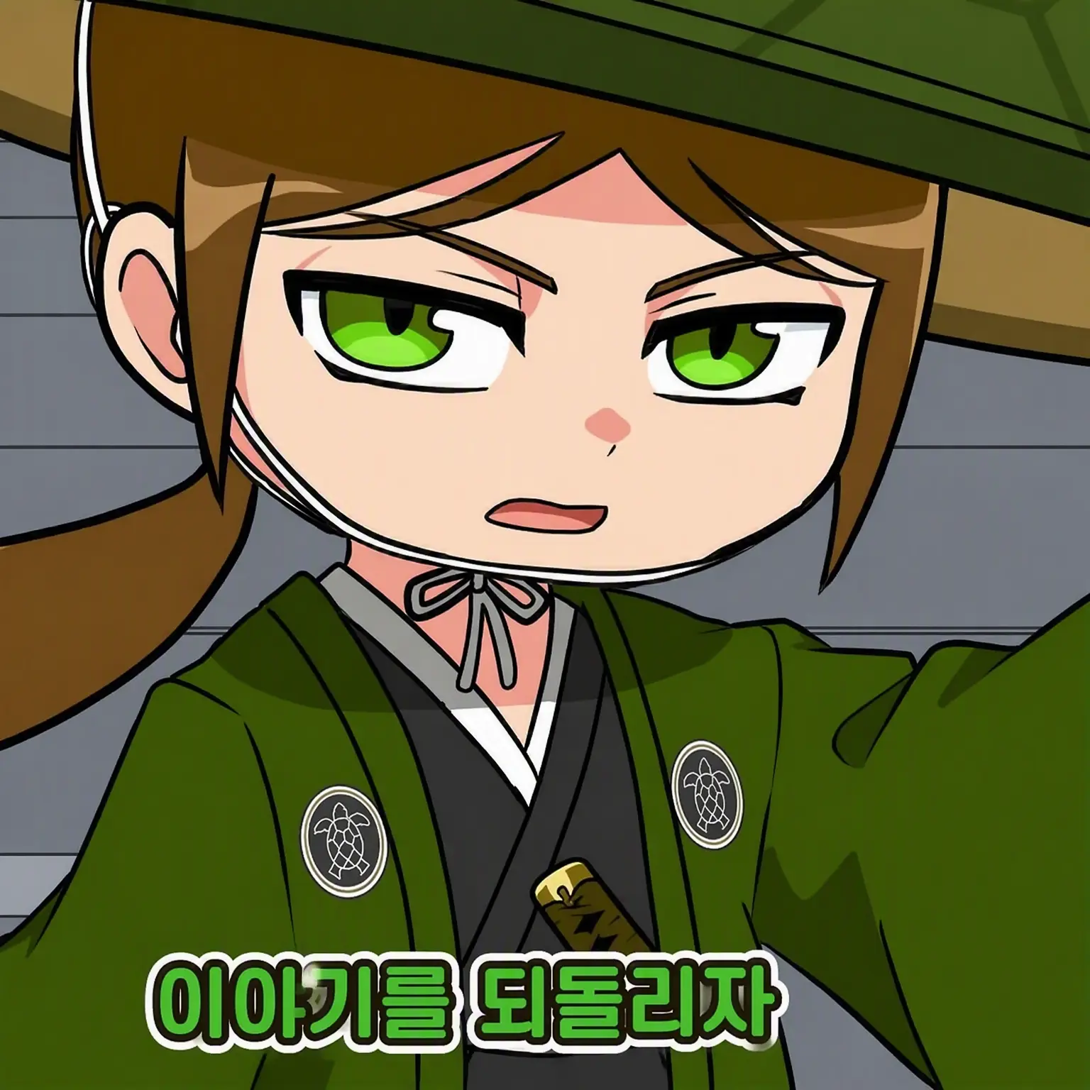 HeftyHare7131의 능력 배틀