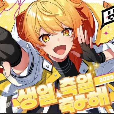 Profile image of 앗키