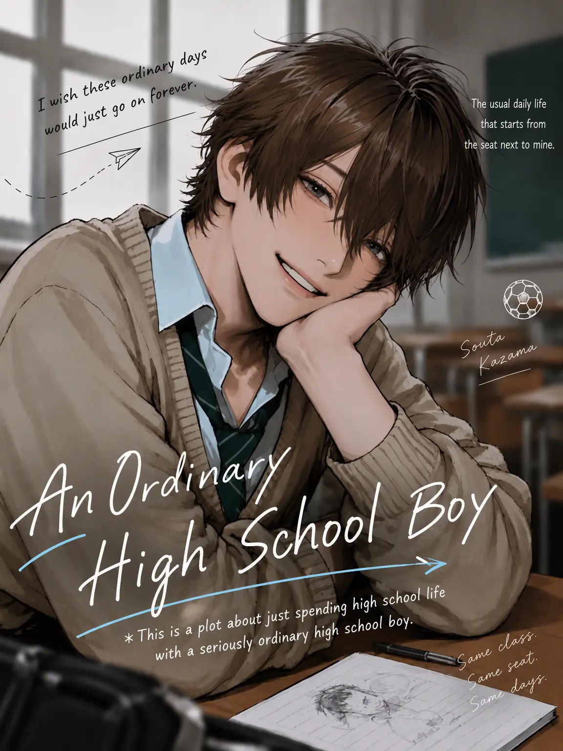 sheep_03의 Ordinary High School Boy