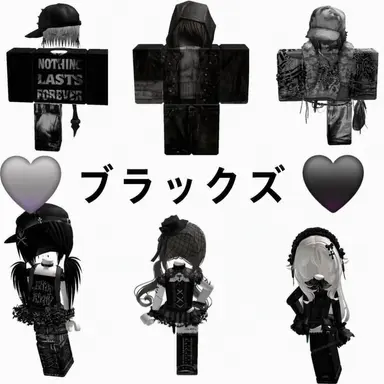 Profile image of ブラックズ