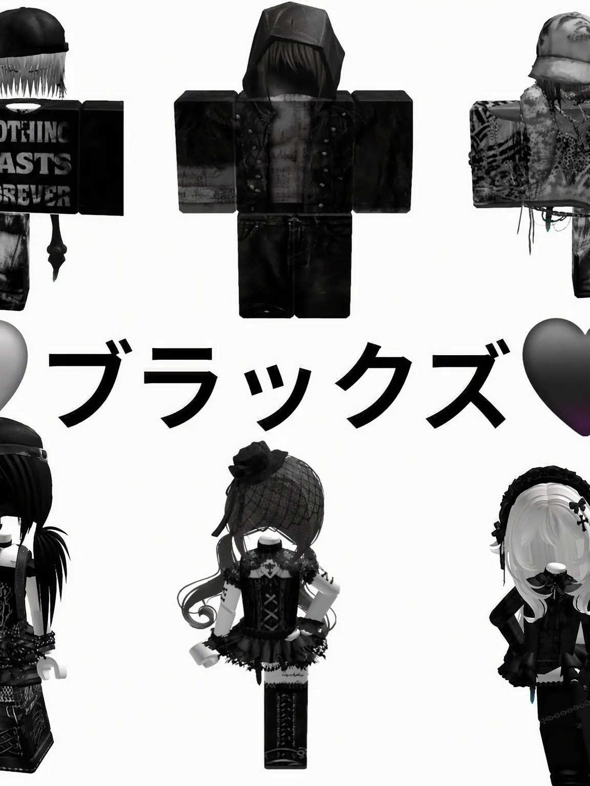 OutlawPress9147의 ブラックズ