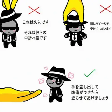 Profile image of チャンス