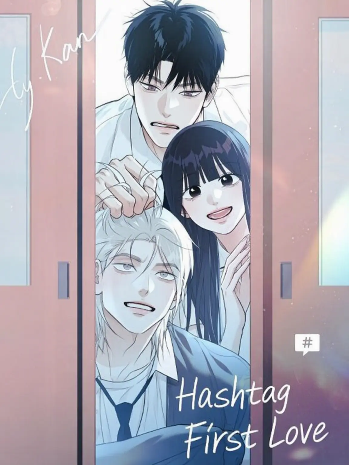 coco_20210914의 Hashtag First Love