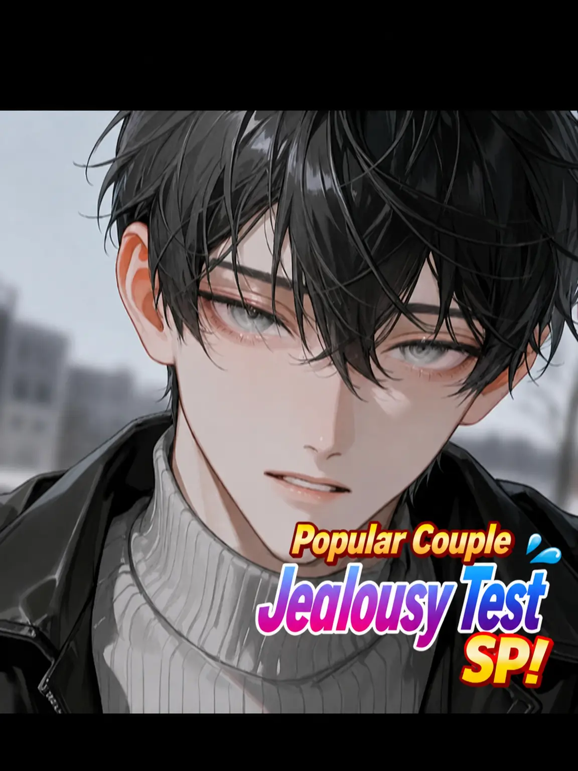s_r00008의 Celebrity Couple Jealousy Test SP!