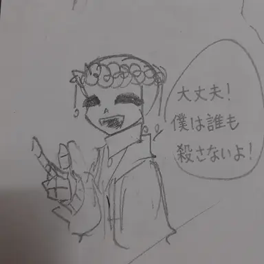 Profile image of カセット