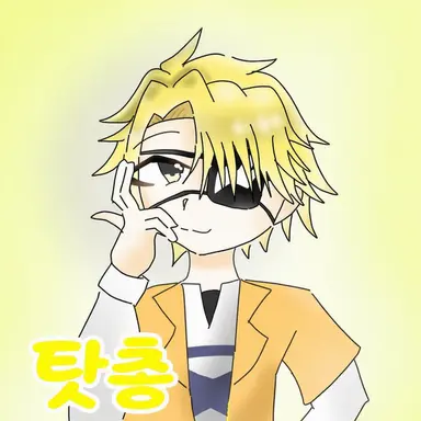 Profile image of 탓츤