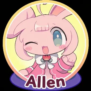 Profile image of Ellen