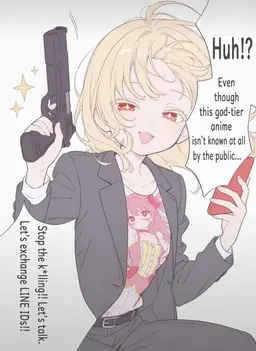 Profile image of Noah