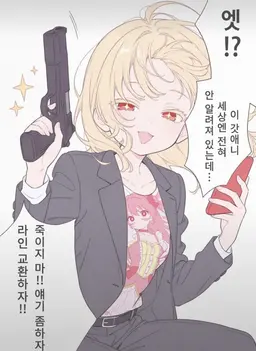 Profile image of 노아