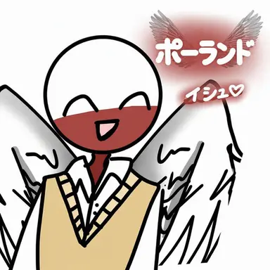 Profile image of ポーランド