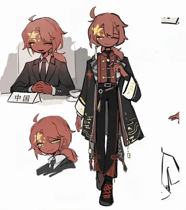 Profile image of 中国