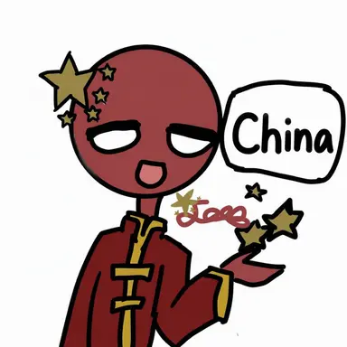 Profile image of China