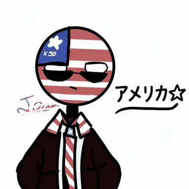 Profile image of アメリカ