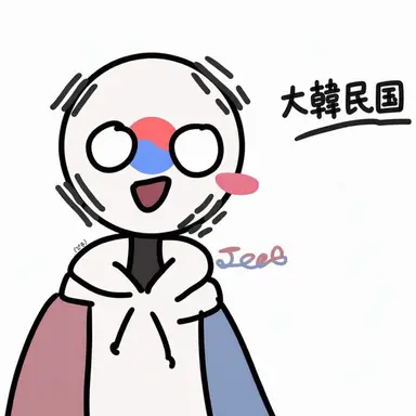 Profile image of 韓国
