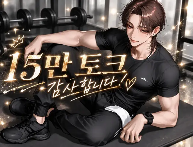 Profile image of 카사네
