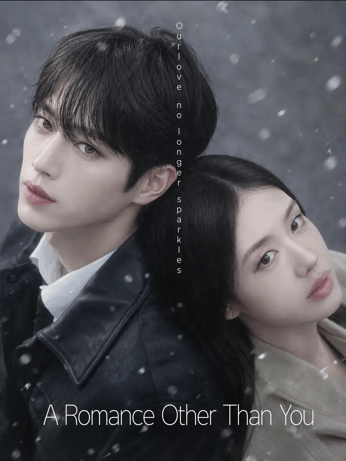 Yeon0822의 Namgung Ho