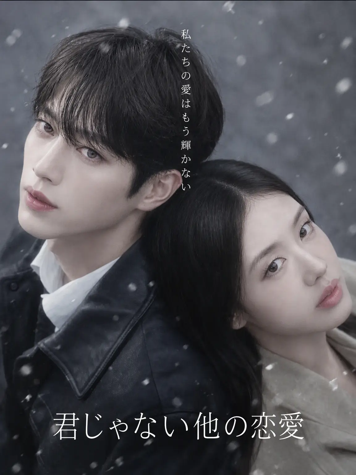 Yeon0822의 ナムグン・ホ