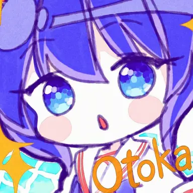 Profile image of Una
