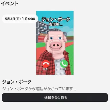 Profile image of ヨウ