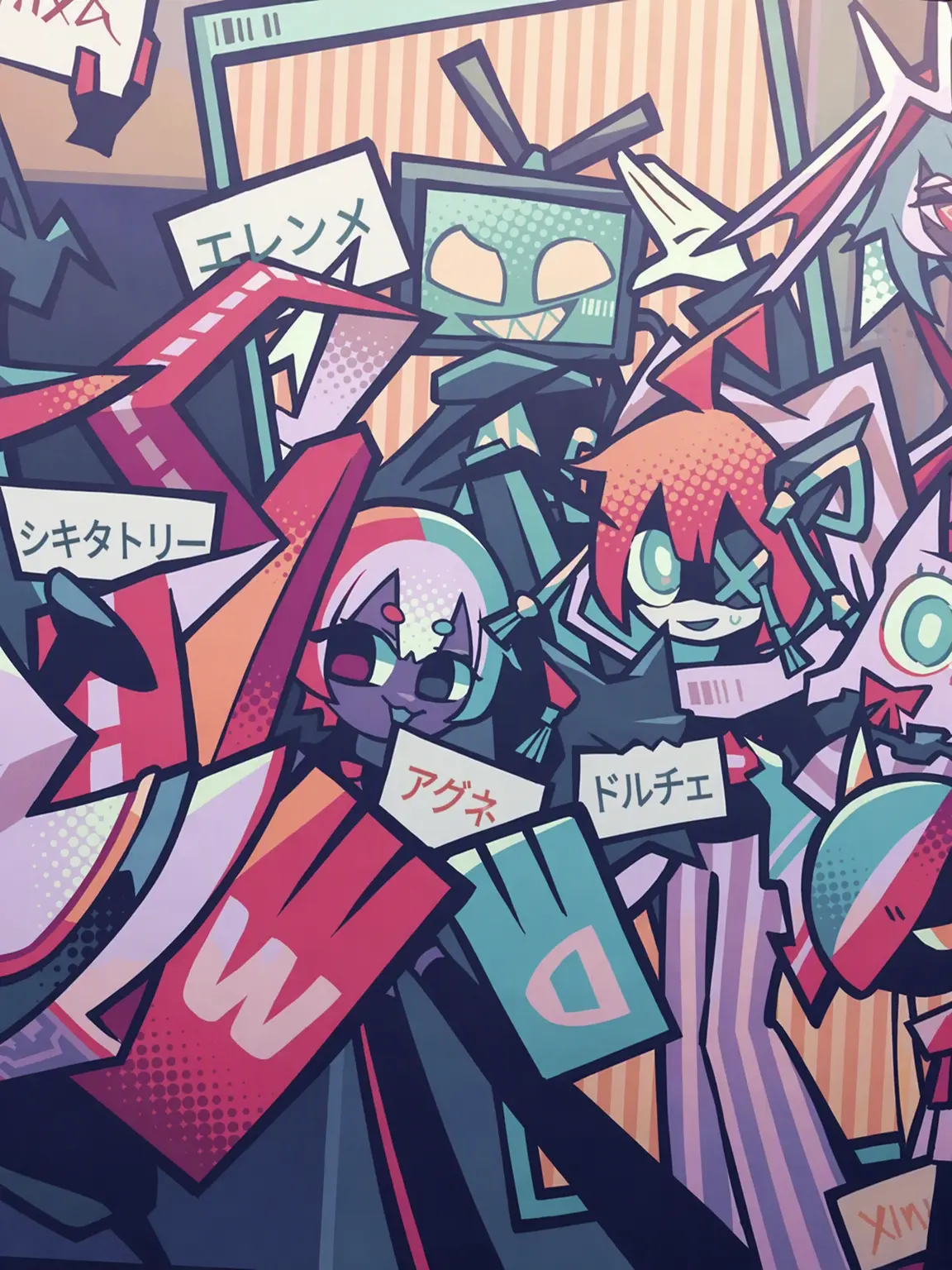 s0hOt_12의 P O S T H U M O R S