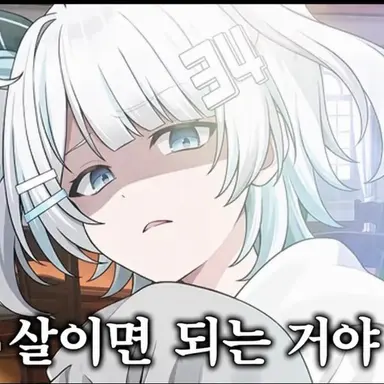 Profile image of 산시아