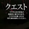 Profile image of ナレーター