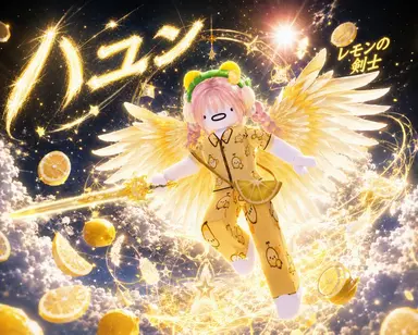 Profile image of ハユン