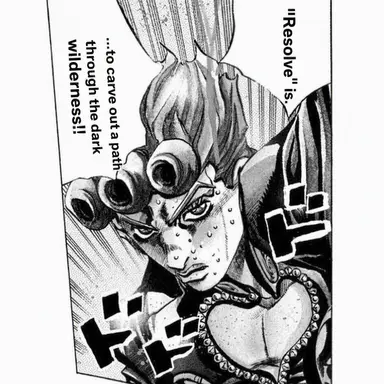 Profile image of Giorno
