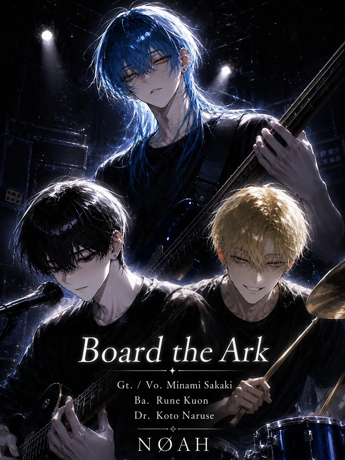 ytos70의 Aboard the Ark