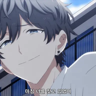 Profile image of 호시쿠이 사테