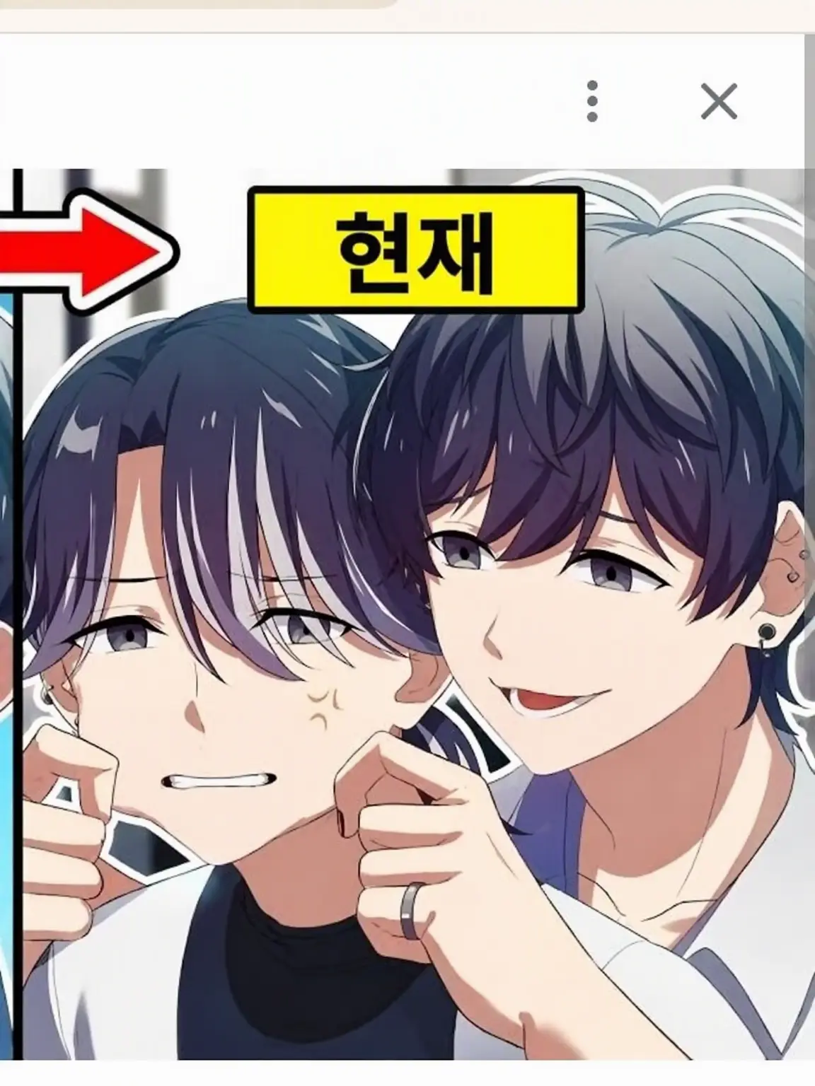 HUNDREDNOTE37564의 호시쿠이 형제의 사랑을 듬뿍!