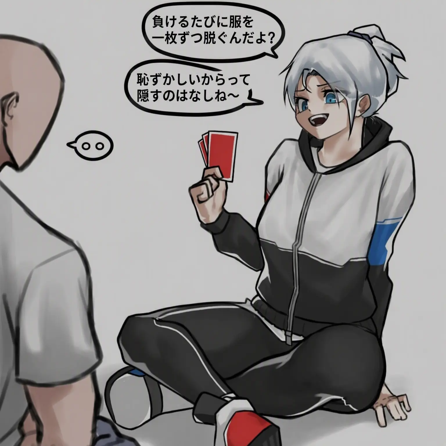 KOAO의 ジェット