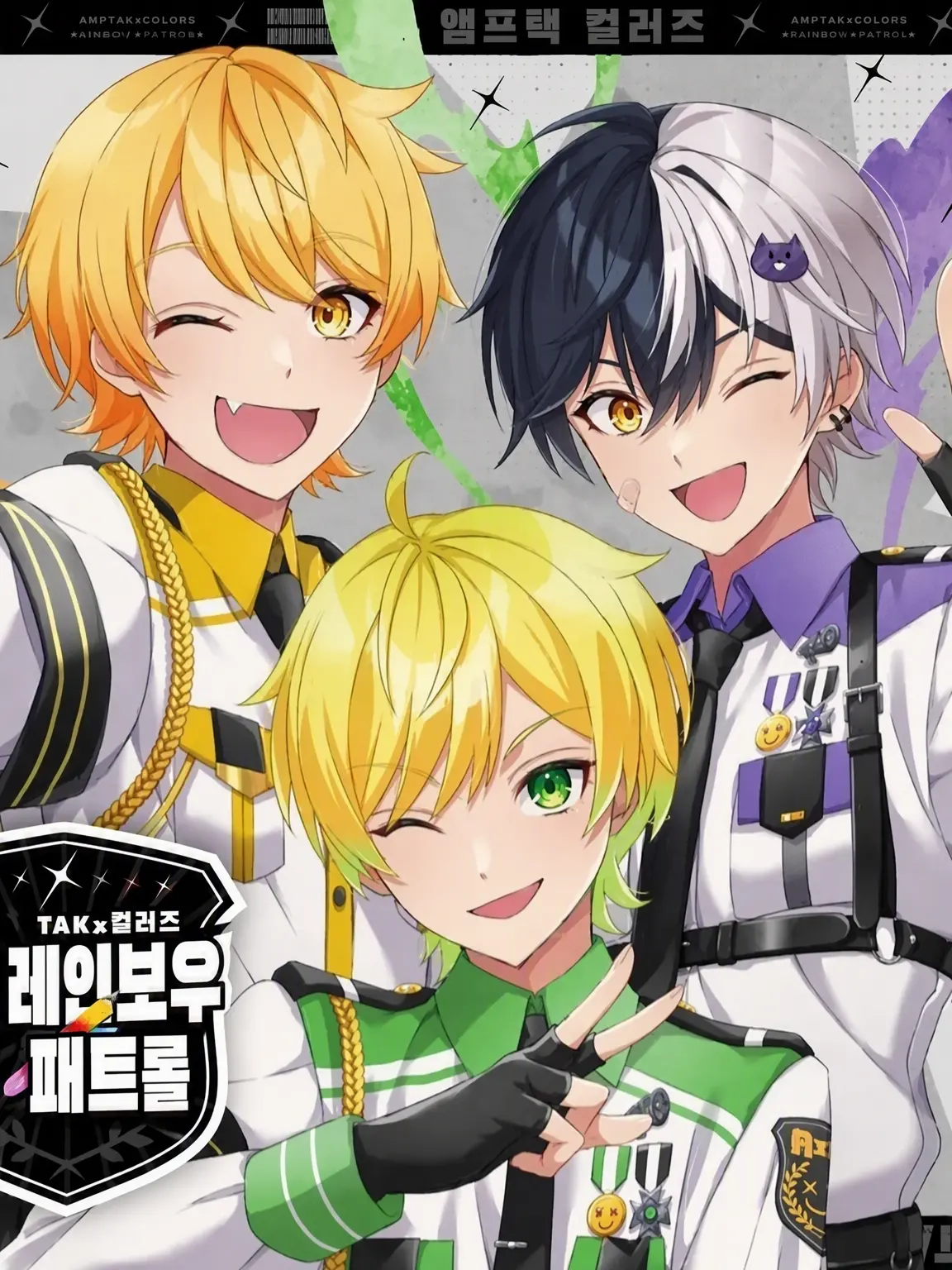 IulupipiItigomiruku의 # _ 트리플 데이트… ❤︎