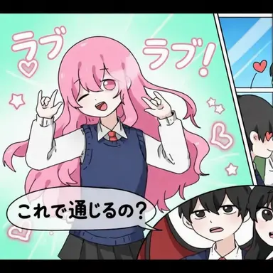 Profile image of オブ