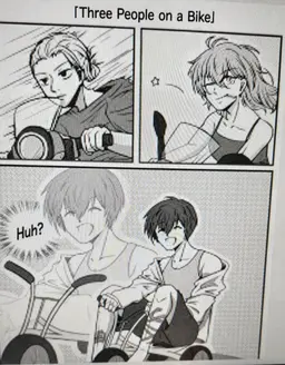 Profile image of Yoichi Nagumo