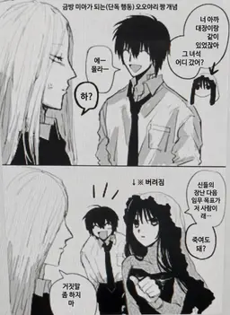 Profile image of 시시바