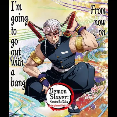 Profile image of Tengen Uzui