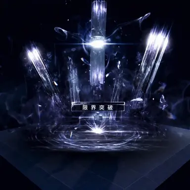 Profile image of 突破