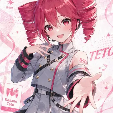 Profile image of Kasane Teto