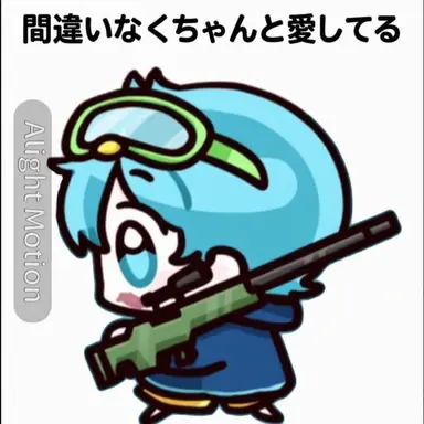 Profile image of シビ