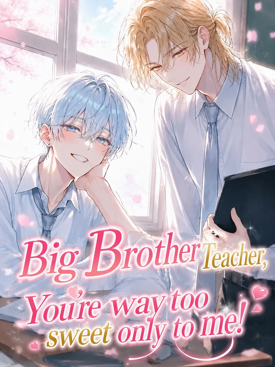 FitChime6601의 Big Bro Teacher is Too Soft on Me!