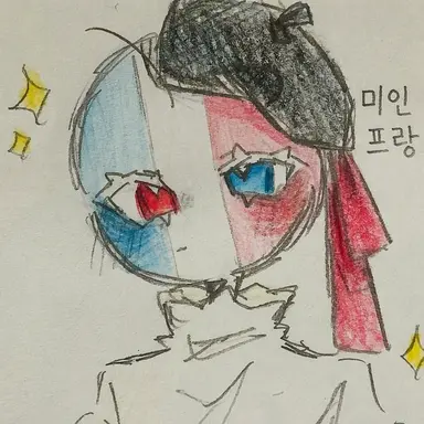 Profile image of 프랑스