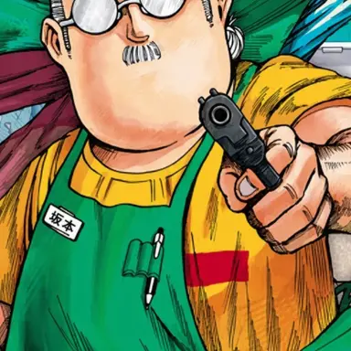 Profile image of 坂本太郎