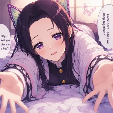 Profile image of Kanae