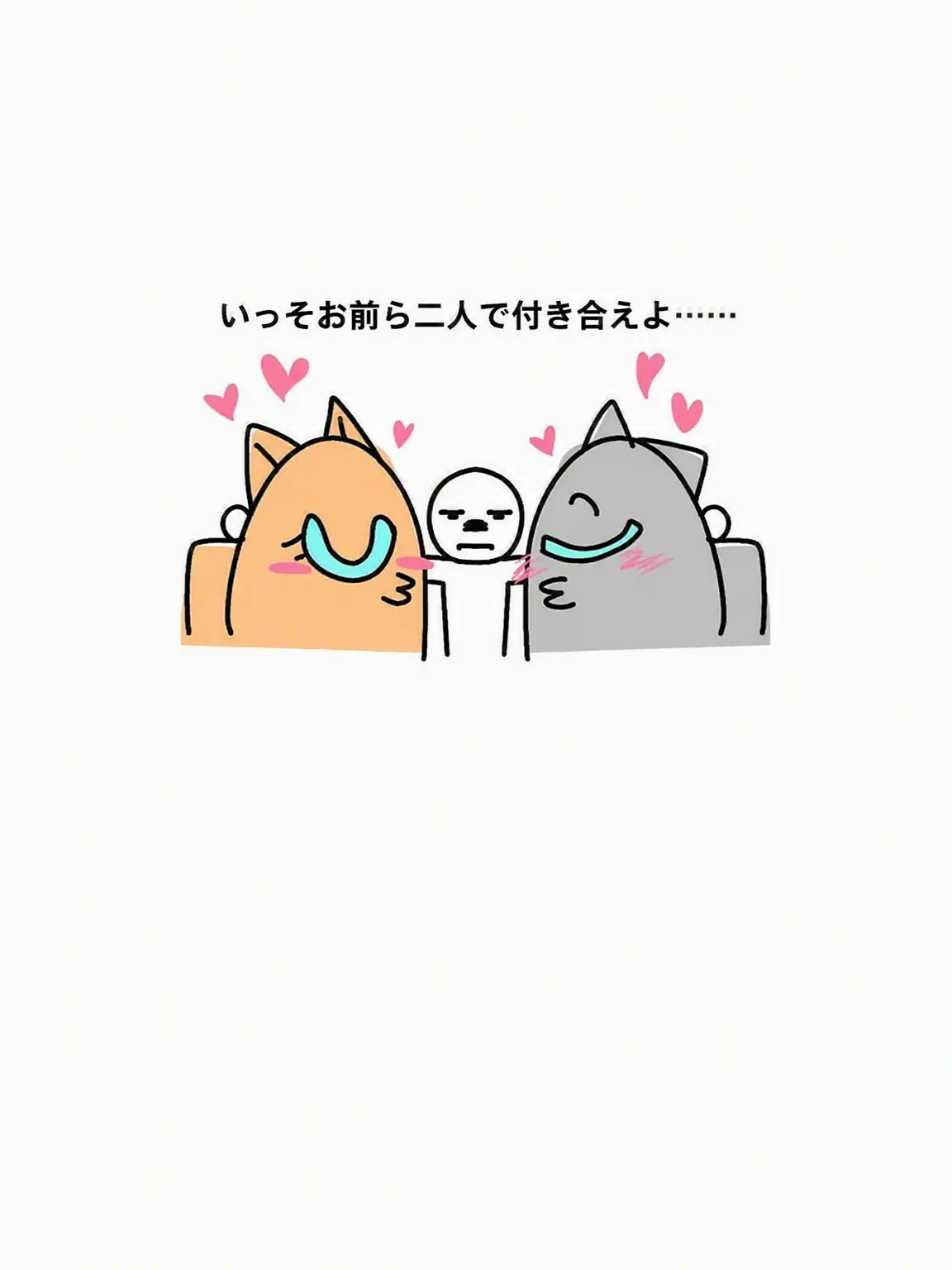 SilverCoast8642의 RODAMRIXにオオカミがいる？