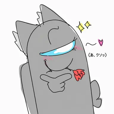 Profile image of オオカミ